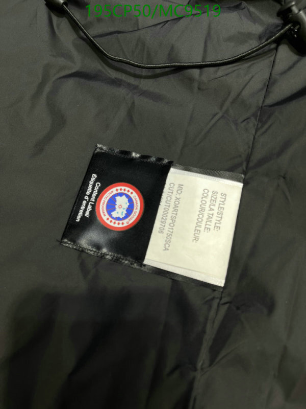 Canada Goose-Down jacket Women Code: MC9519 
