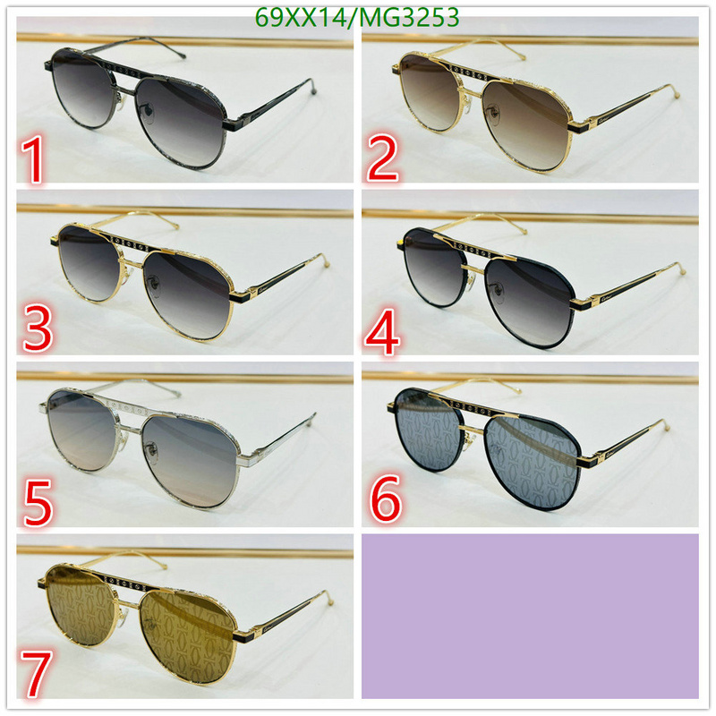 Cartier-Glasses Code: MG3253 
