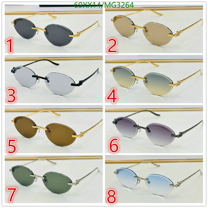 Cartier-Glasses Code: MG3264 