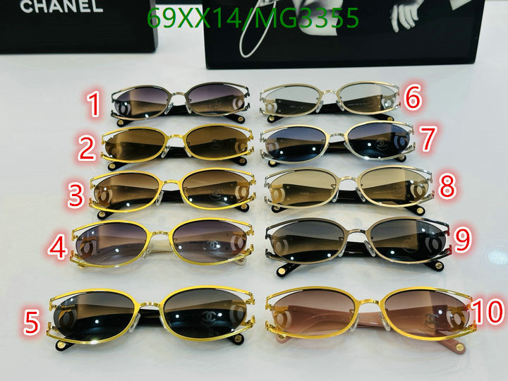 Chanel-Glasses Code: MG3355 
