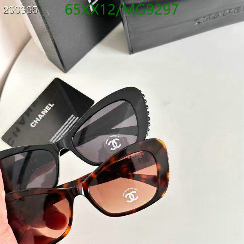 Chanel-Glasses Code: MG9297 