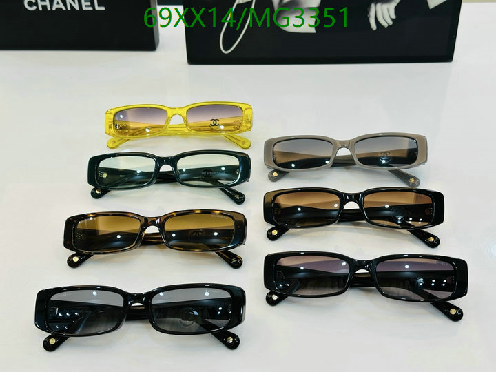 Chanel-Glasses Code: MG3351 