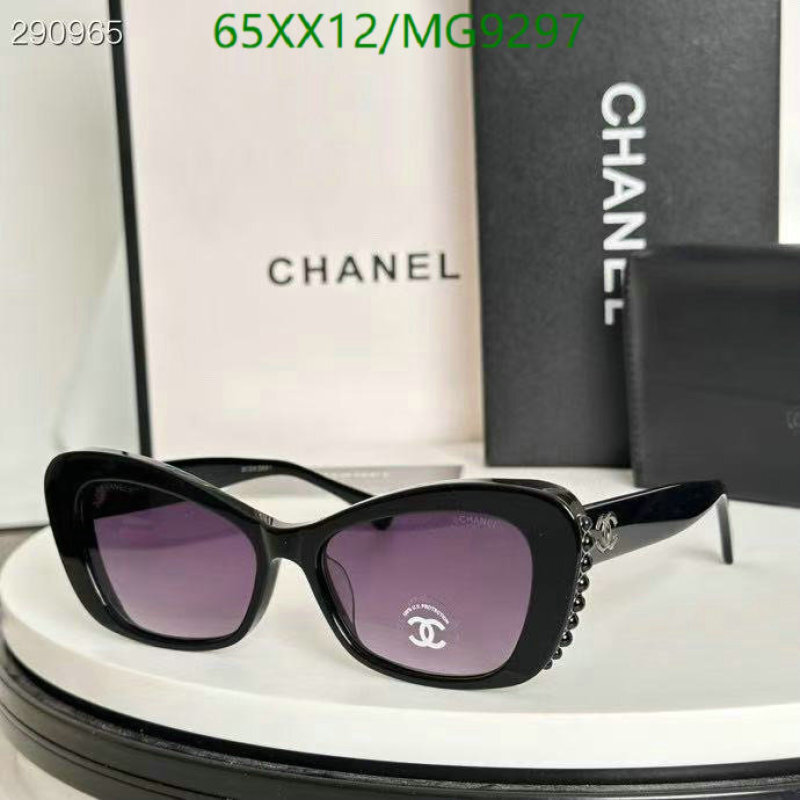 Chanel-Glasses Code: MG9297 