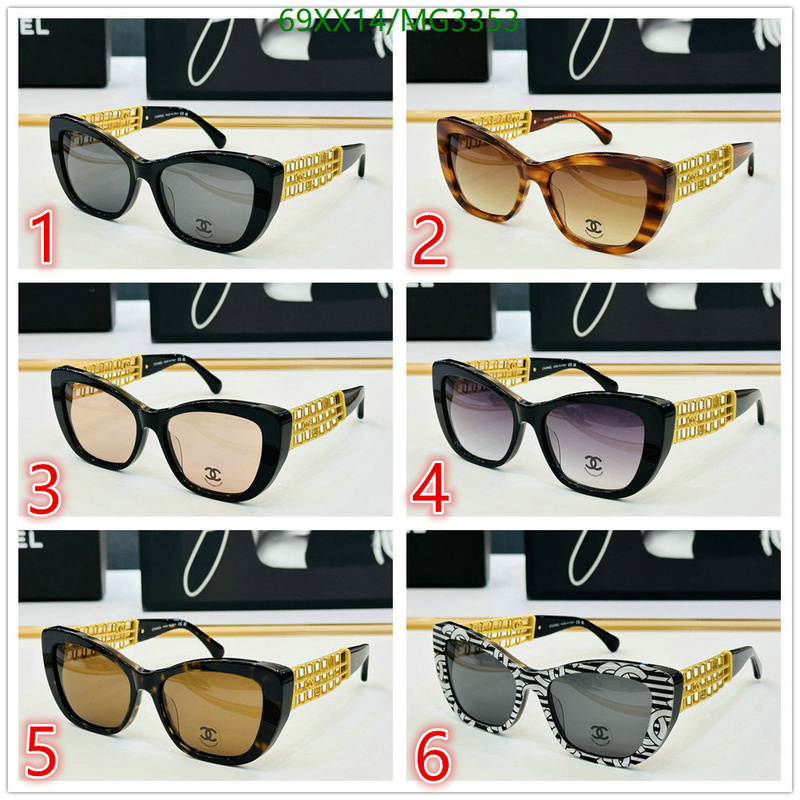 Chanel-Glasses Code: MG3353 
