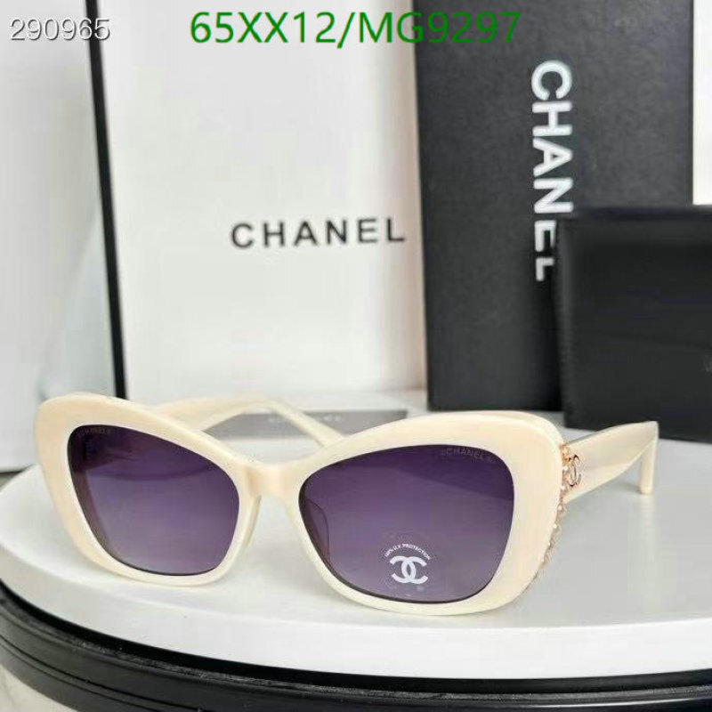 Chanel-Glasses Code: MG9297 
