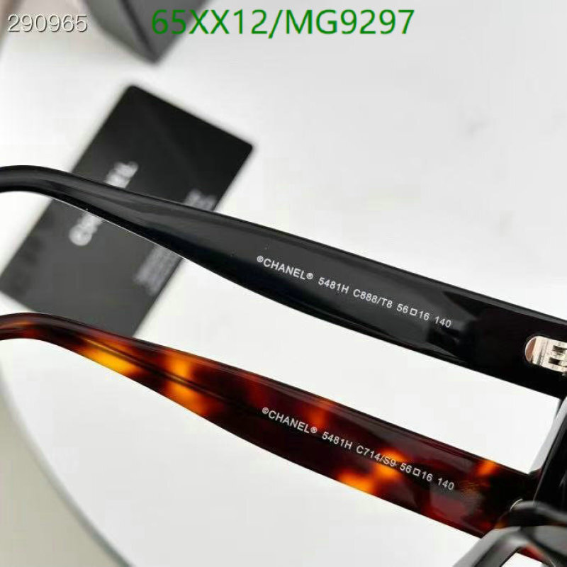 Chanel-Glasses Code: MG9297 