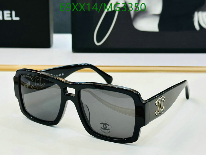 Chanel-Glasses Code: MG3350 