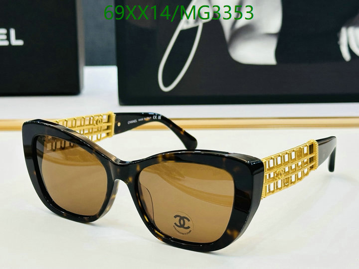 Chanel-Glasses Code: MG3353 