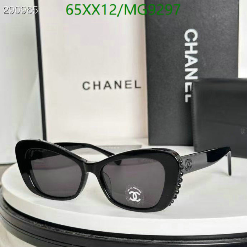Chanel-Glasses Code: MG9297 