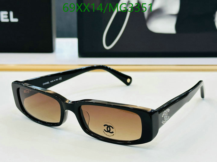 Chanel-Glasses Code: MG3351 