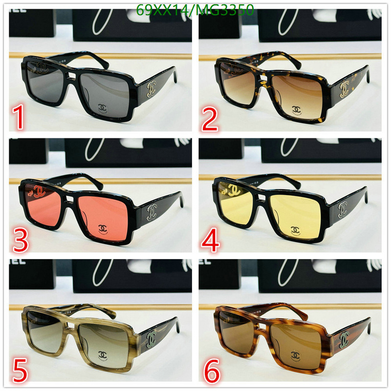 Chanel-Glasses Code: MG3350 