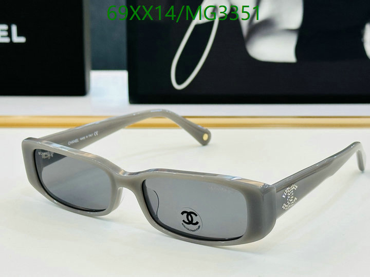 Chanel-Glasses Code: MG3351 
