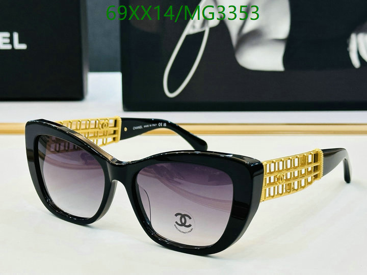 Chanel-Glasses Code: MG3353 