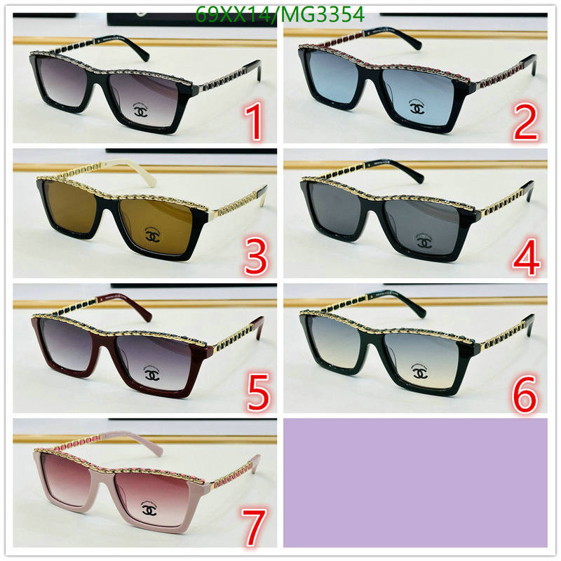 Chanel-Glasses Code: MG3354 