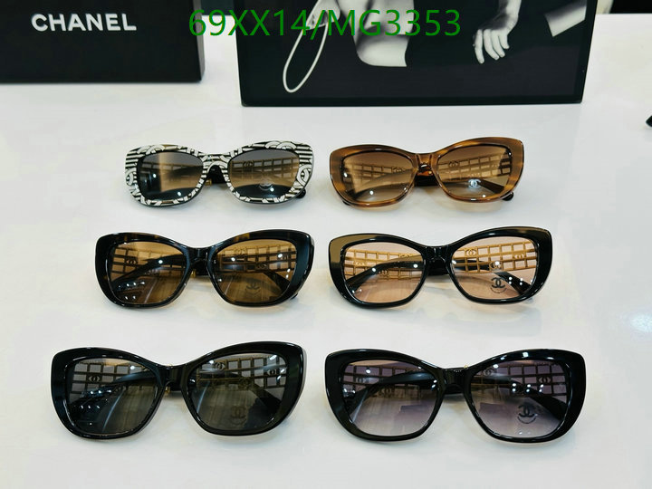 Chanel-Glasses Code: MG3353 