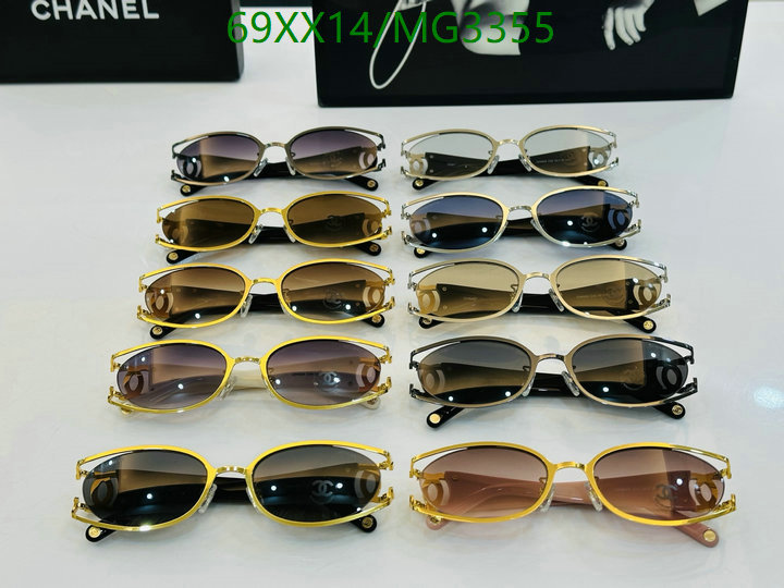 Chanel-Glasses Code: MG3355 