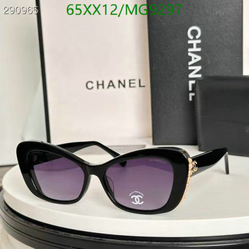 Chanel-Glasses Code: MG9297 