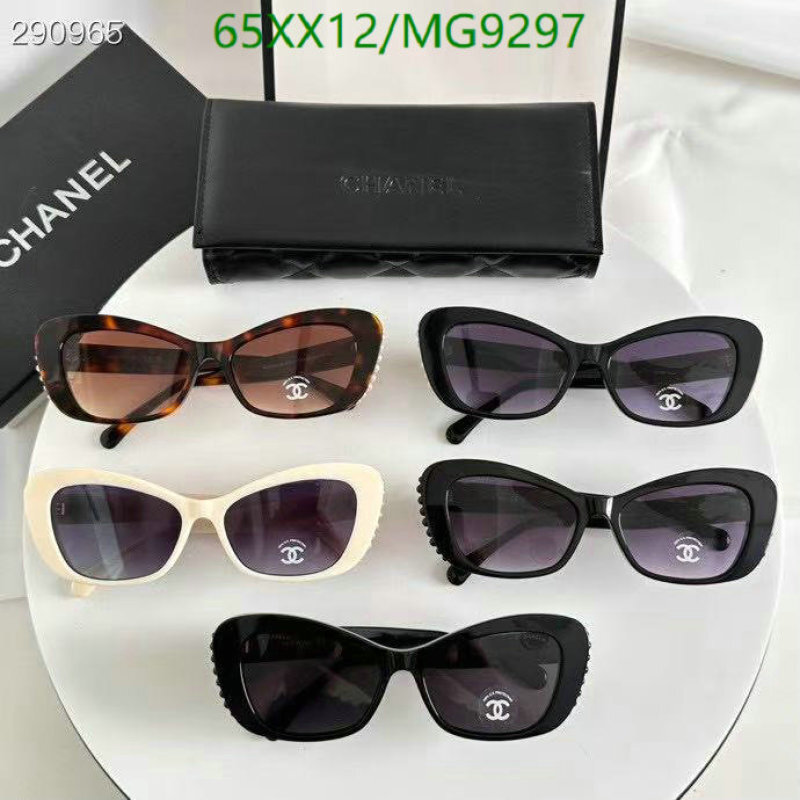 Chanel-Glasses Code: MG9297 