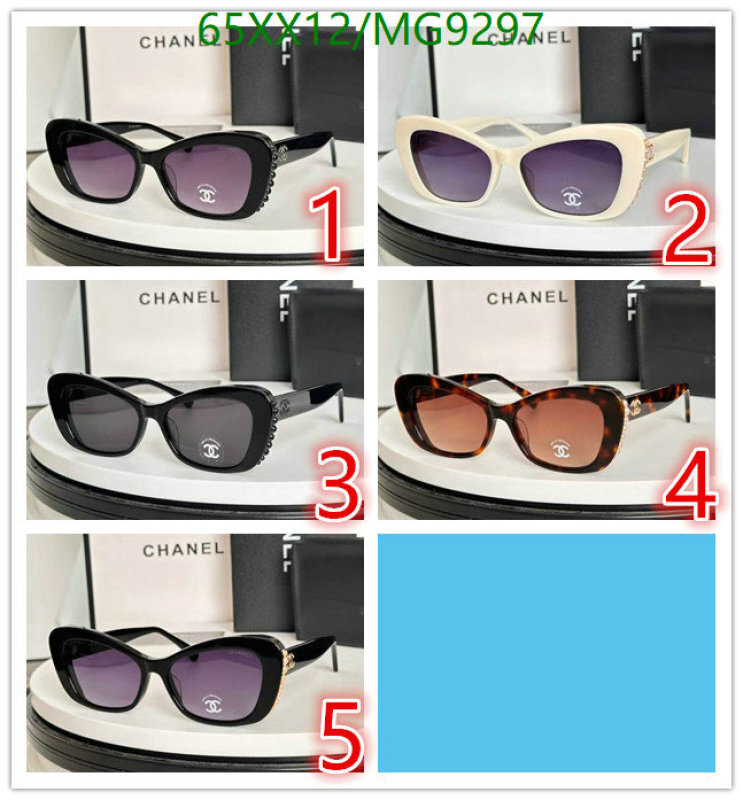 Chanel-Glasses Code: MG9297 