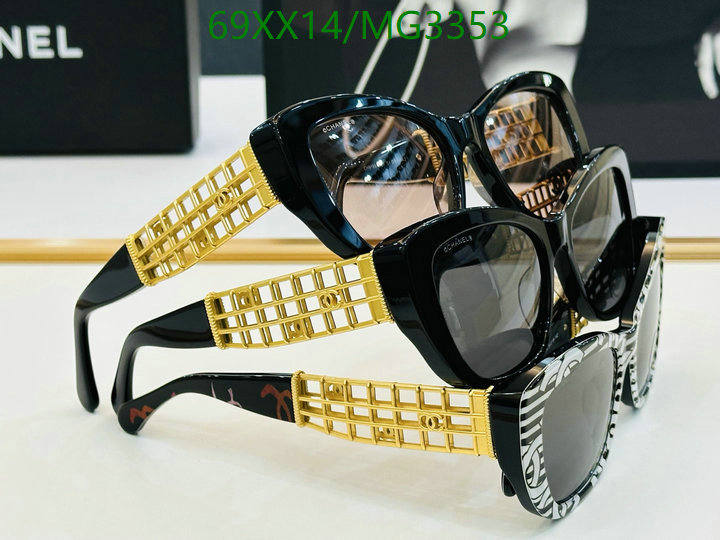 Chanel-Glasses Code: MG3353 