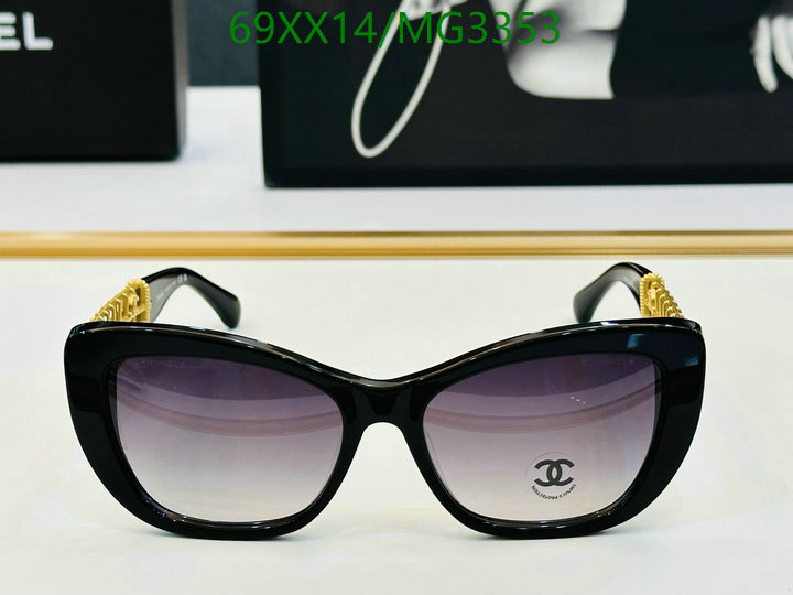 Chanel-Glasses Code: MG3353 