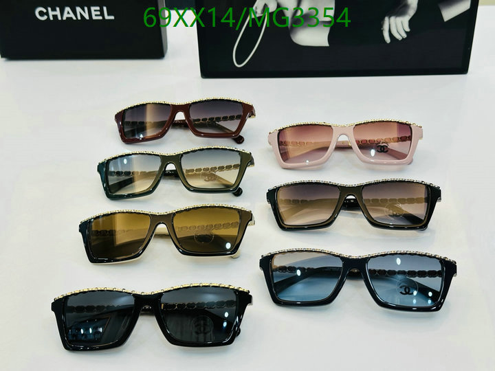 Chanel-Glasses Code: MG3354 
