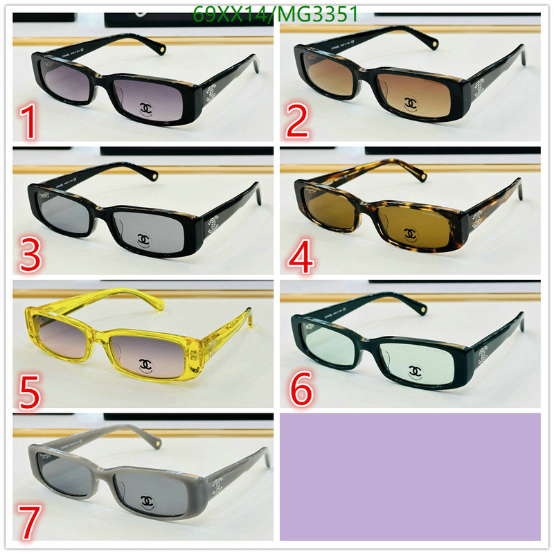 Chanel-Glasses Code: MG3351 