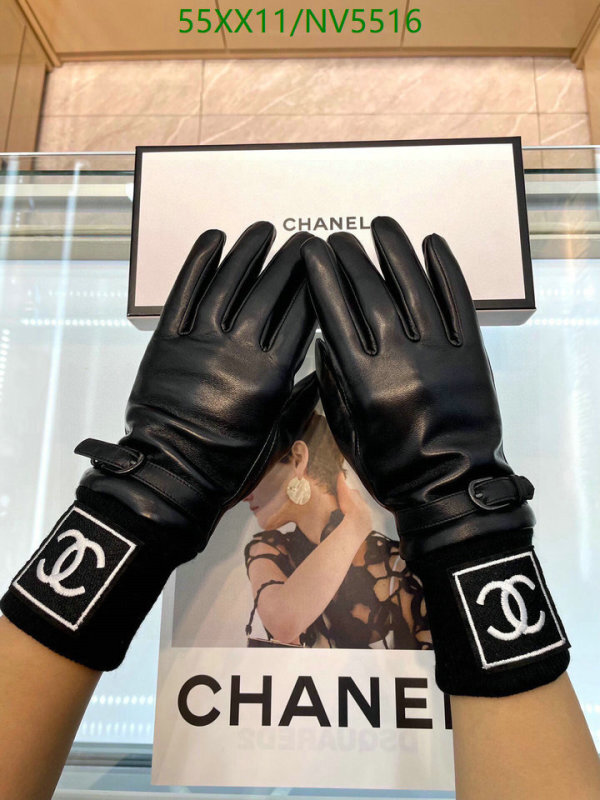 Chanel-Gloves Code: NV5516 