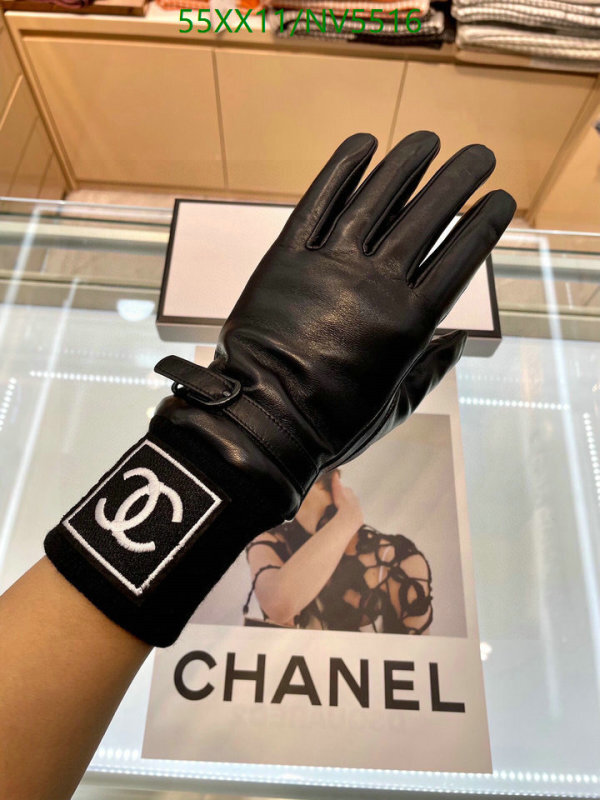 Chanel-Gloves Code: NV5516 