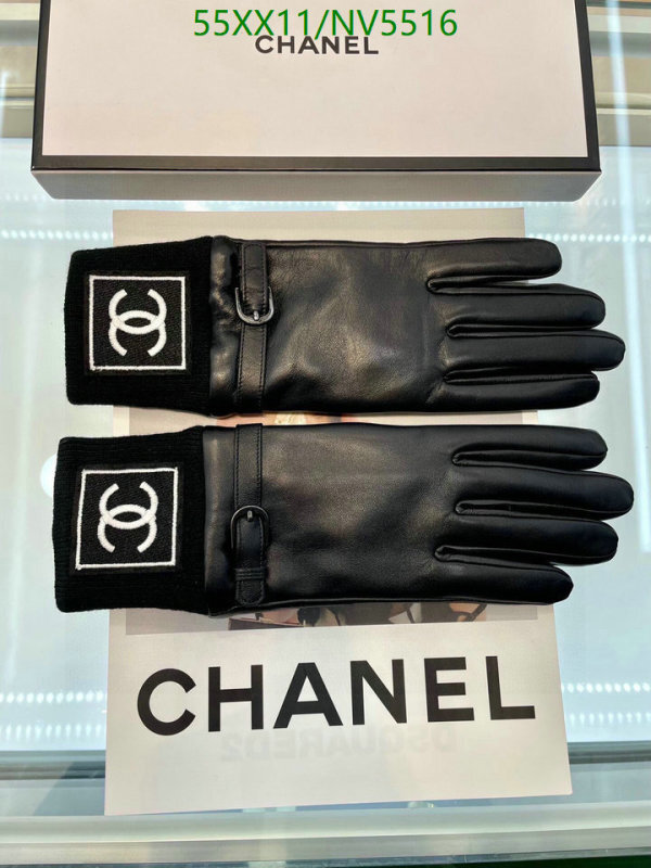 Chanel-Gloves Code: NV5516 