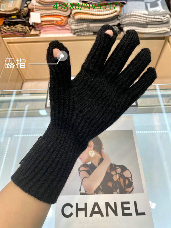 Chanel-Gloves Code: NV5517 