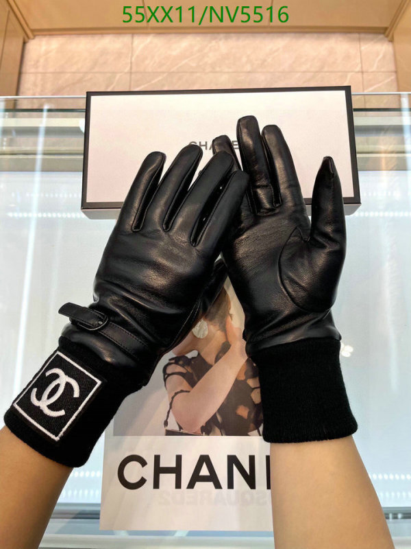 Chanel-Gloves Code: NV5516 