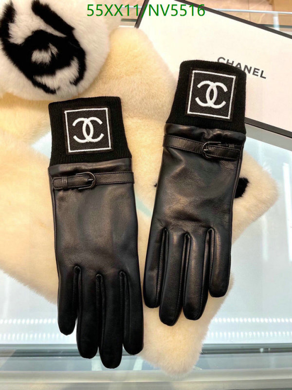 Chanel-Gloves Code: NV5516 
