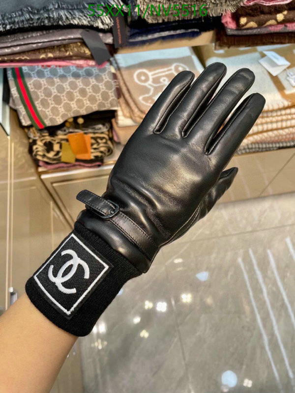 Chanel-Gloves Code: NV5516 