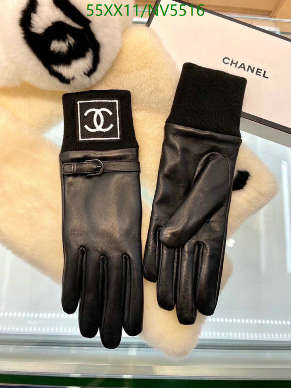 Chanel-Gloves Code: NV5516 