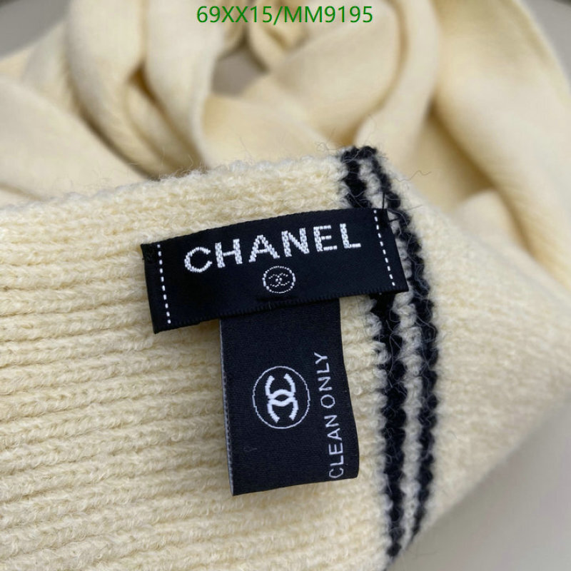 Chanel-Scarf Code: MM9195 