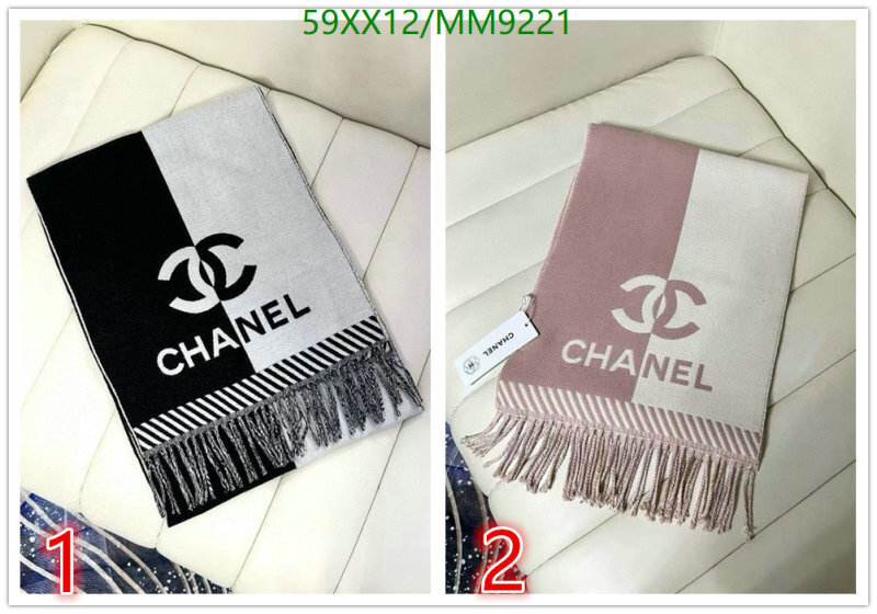 Chanel-Scarf Code: MM9221 
