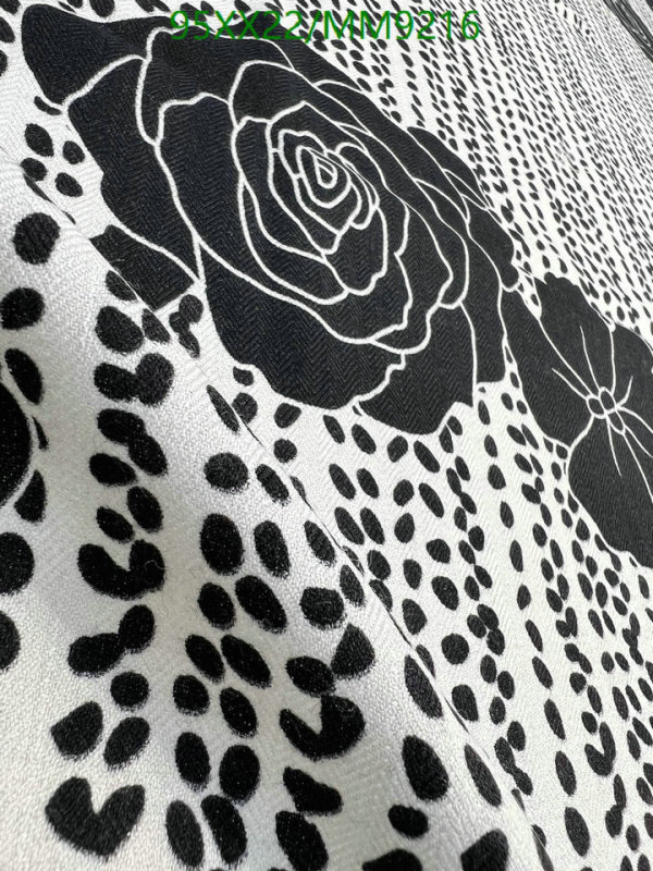Chanel-Scarf Code: MM9216 