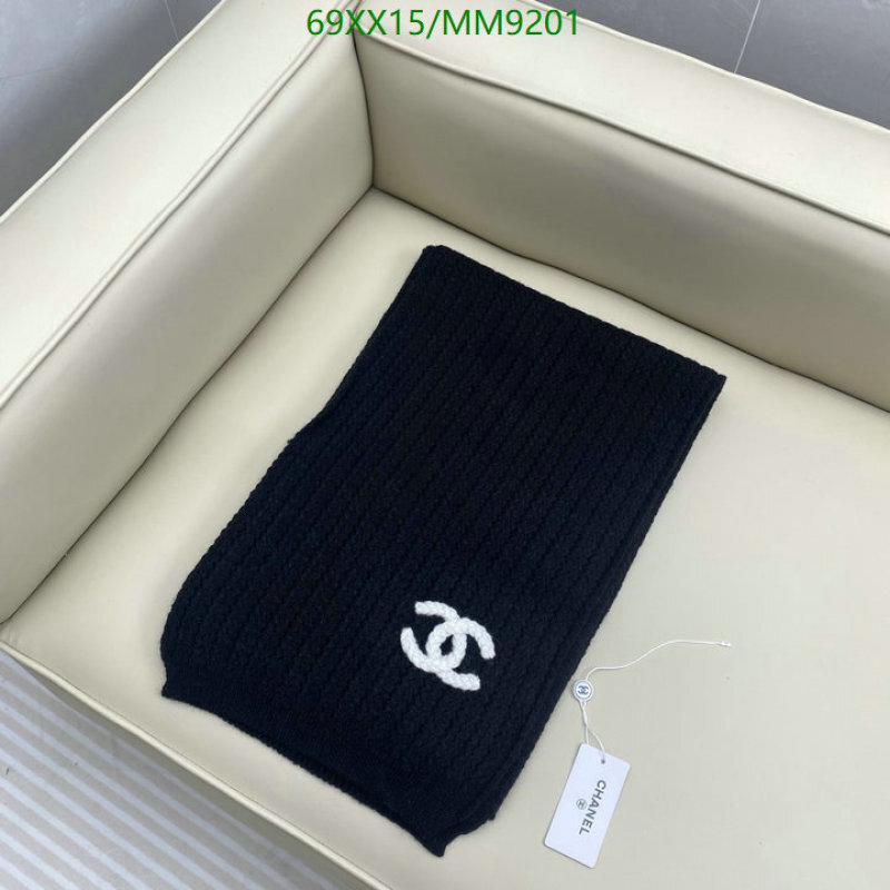 Chanel-Scarf Code: MM9201 
