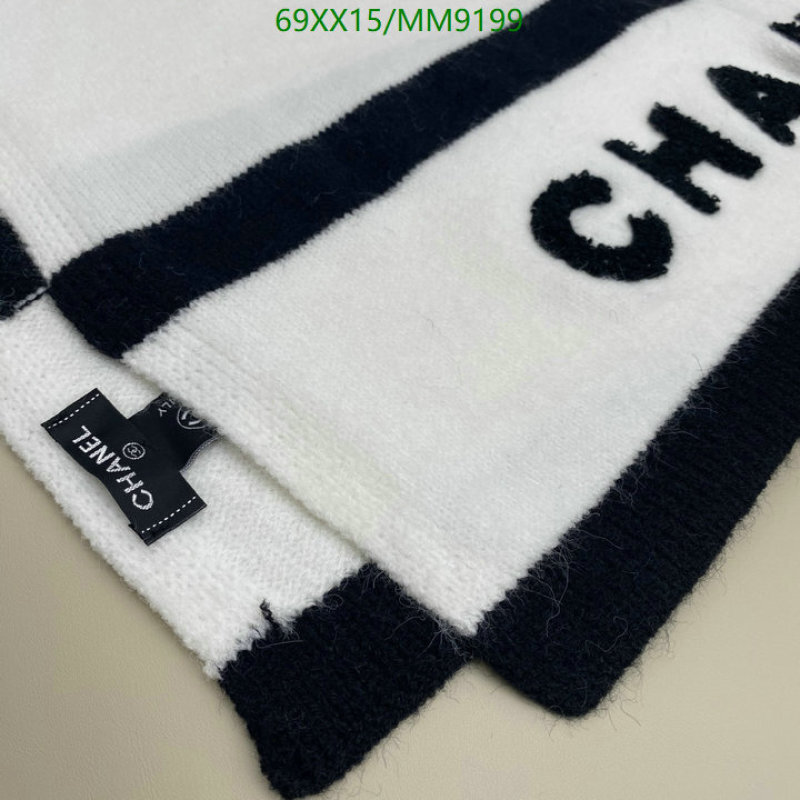 Chanel-Scarf Code: MM9199 