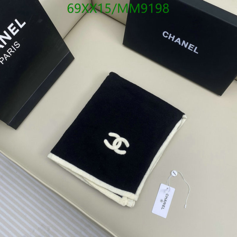 Chanel-Scarf Code: MM9198 