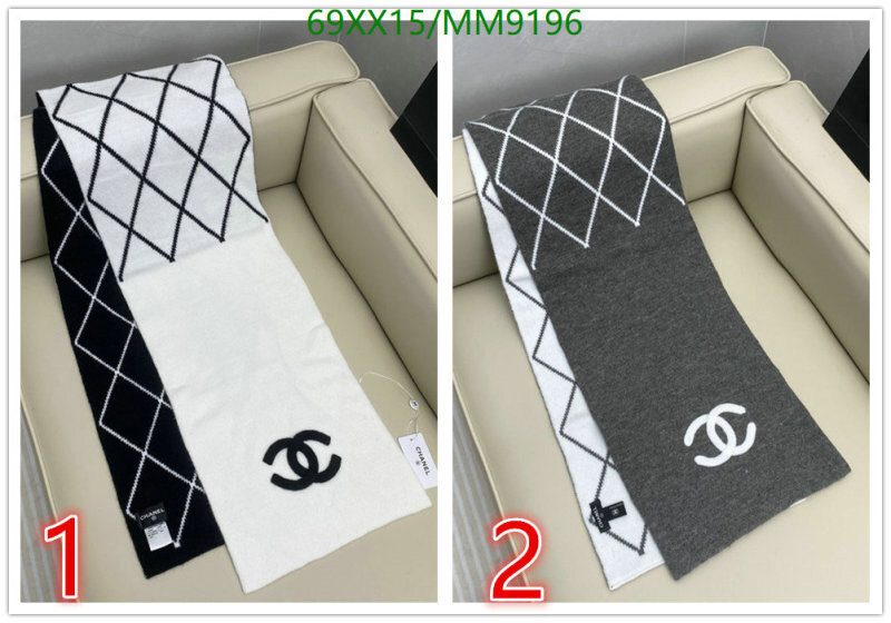 Chanel-Scarf Code: MM9196 