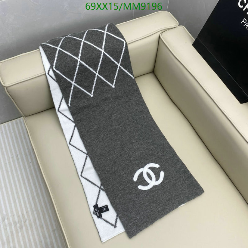 Chanel-Scarf Code: MM9196 