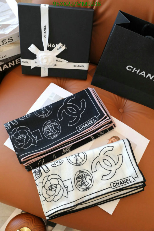 Chanel-Scarf Code: MM9238 