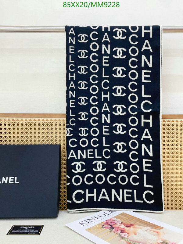 Chanel-Scarf Code: MM9228 