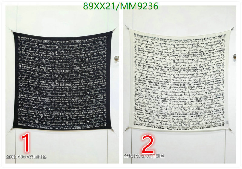 Chanel-Scarf Code: MM9236 