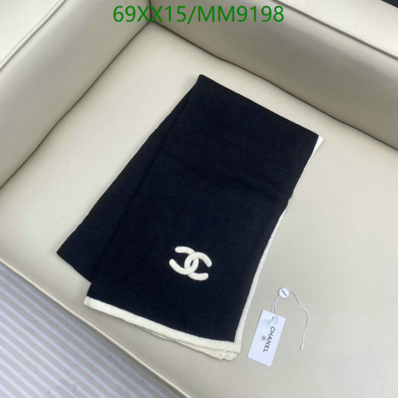 Chanel-Scarf Code: MM9198 
