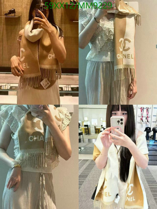 Chanel-Scarf Code: MM9229 