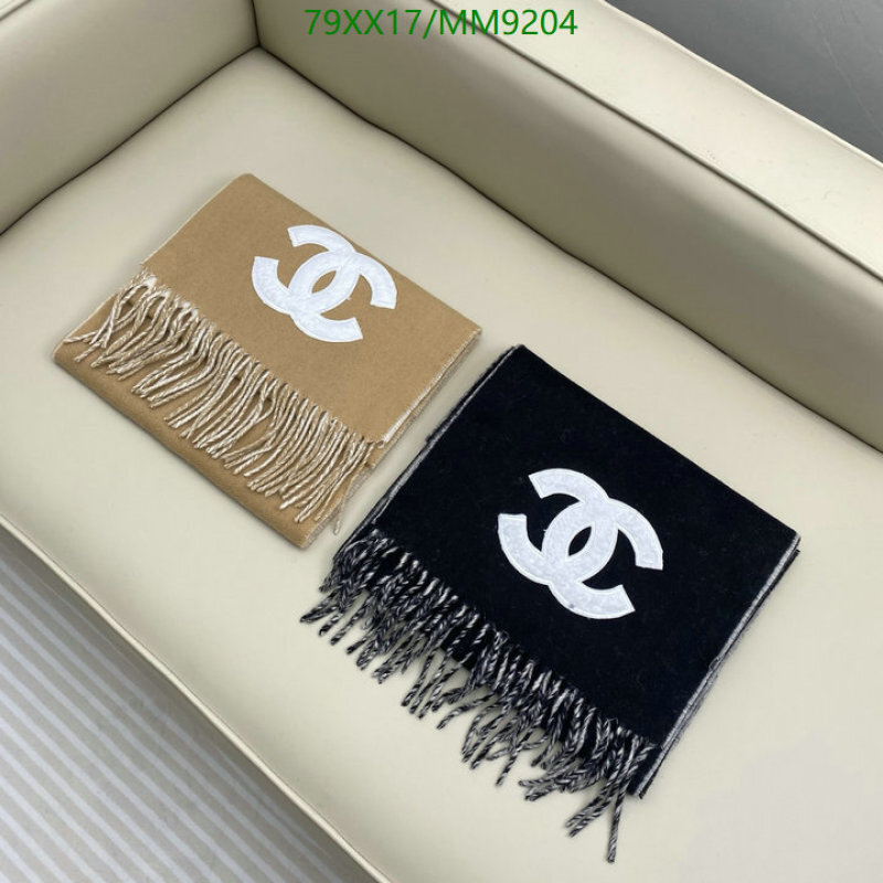 Chanel-Scarf Code: MM9204 