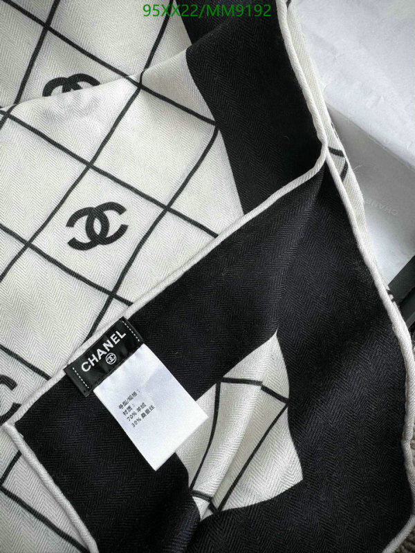 Chanel-Scarf Code: MM9192 